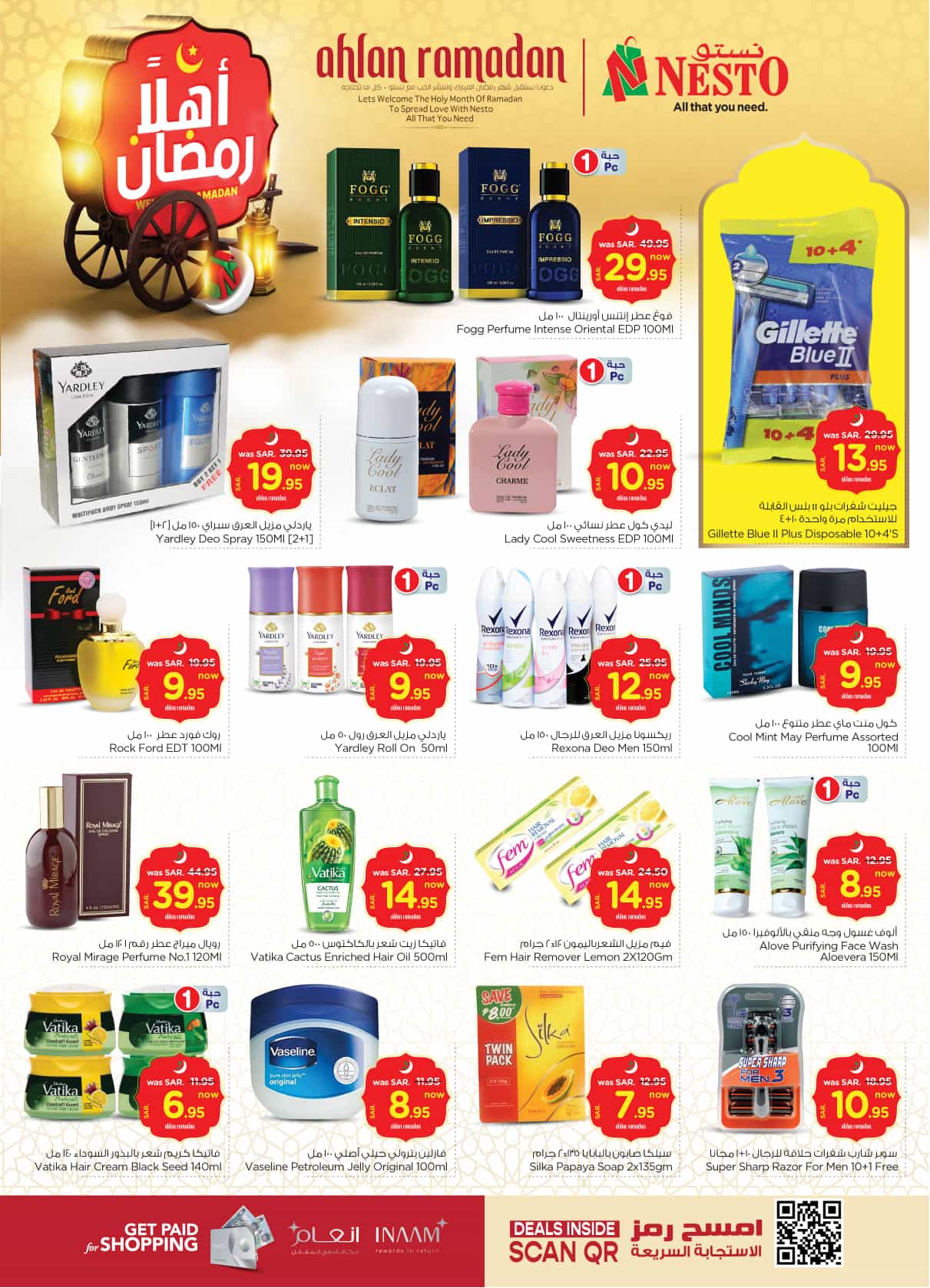 nesto offers from 19feb to 25feb 2025 عروض نستو من 19 فبراير حتى 25 فبراير 2025 صفحة رقم 20